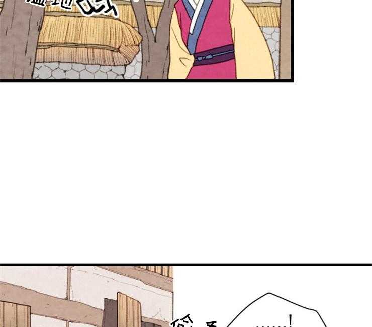 第87话_平乐院12