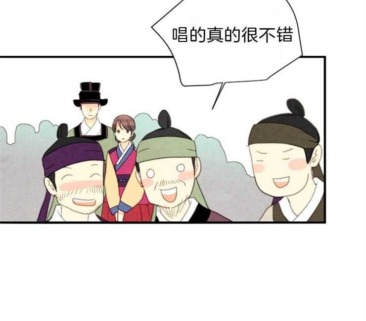 第87话_平乐院27