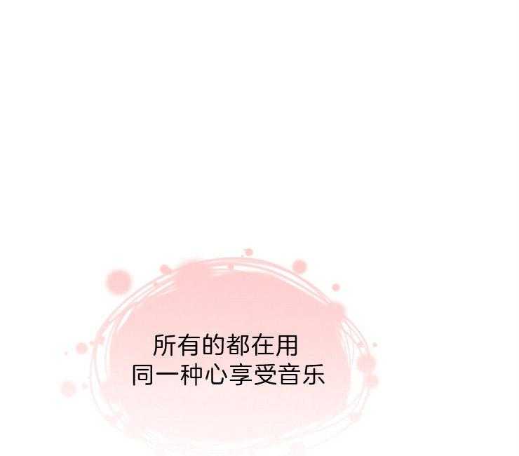 第87话_平乐院29