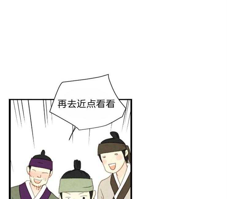 第87话_平乐院31