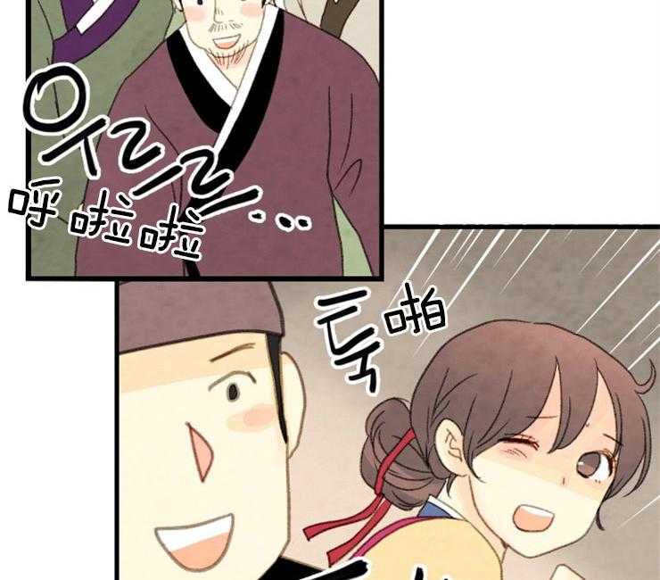 第87话_平乐院32