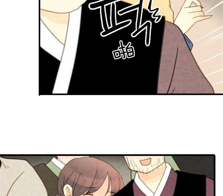 第87话_平乐院33