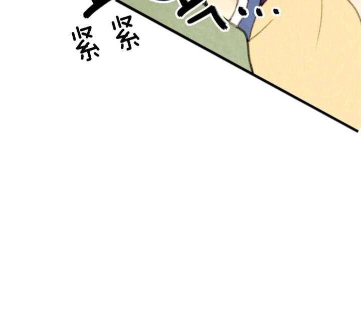 第87话_平乐院39