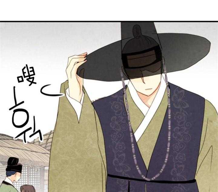 第87话_平乐院42