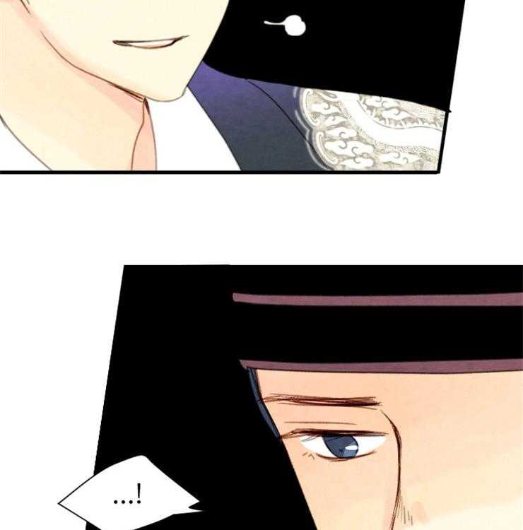第86话_又要多事了13