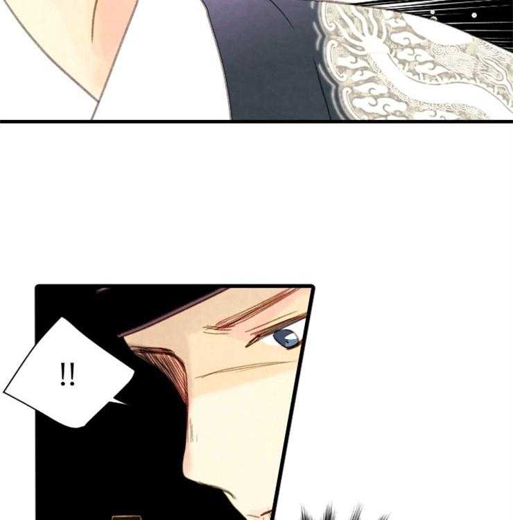 第86话_又要多事了22