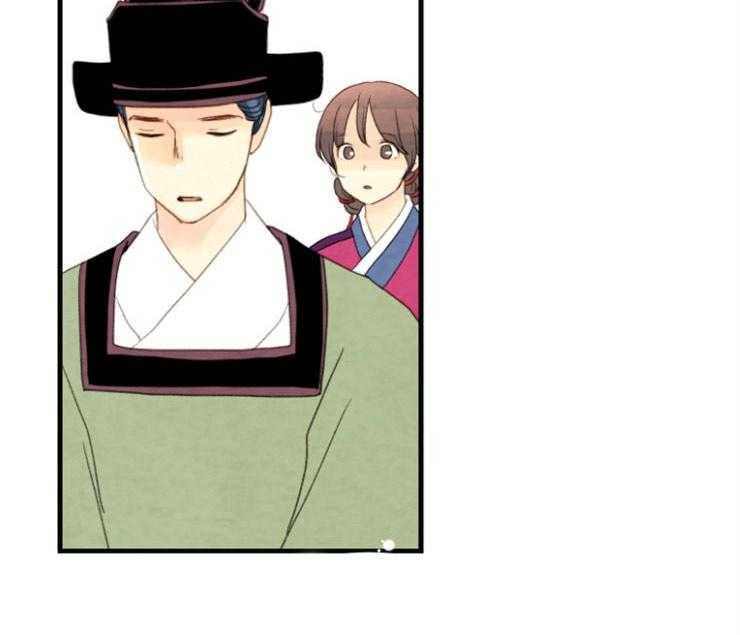第86话_又要多事了26