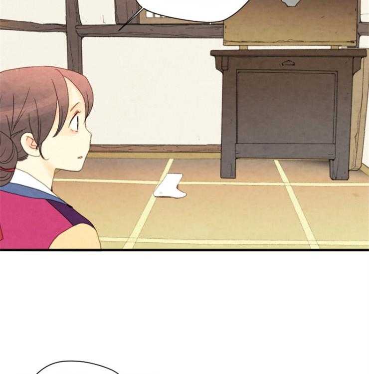 第86话_又要多事了41