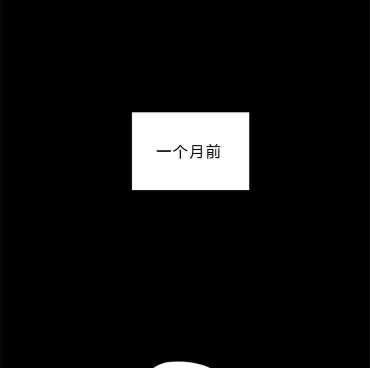 第85话_分享悲伤18