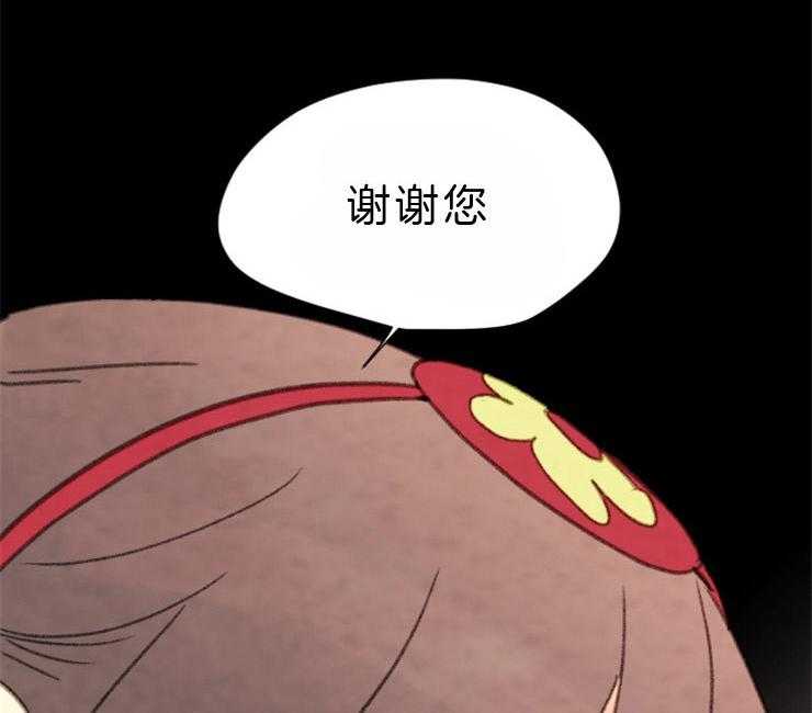 第85话_分享悲伤34
