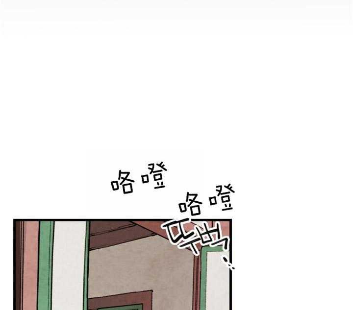 第85话_分享悲伤45