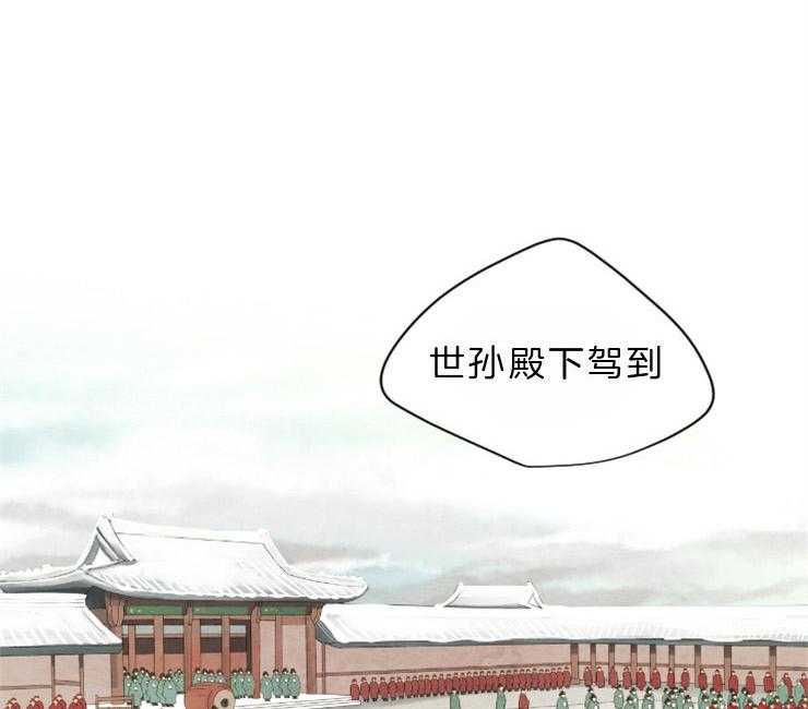 第84话_残日十日1