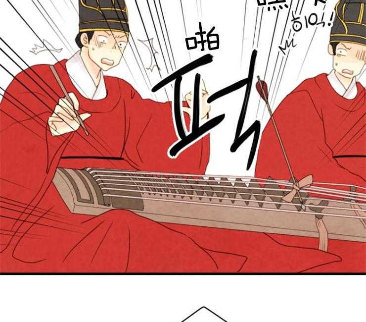 第84话_残日十日10