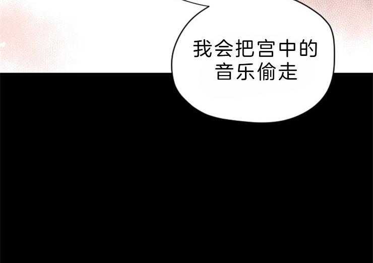 第84话_残日十日15