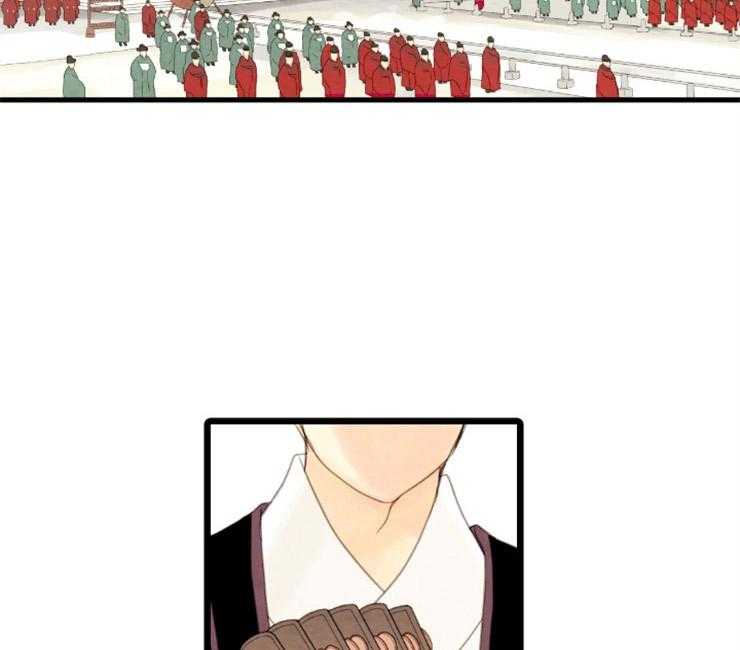 第84话_残日十日2
