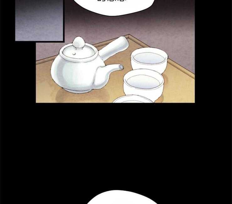 第84话_残日十日20