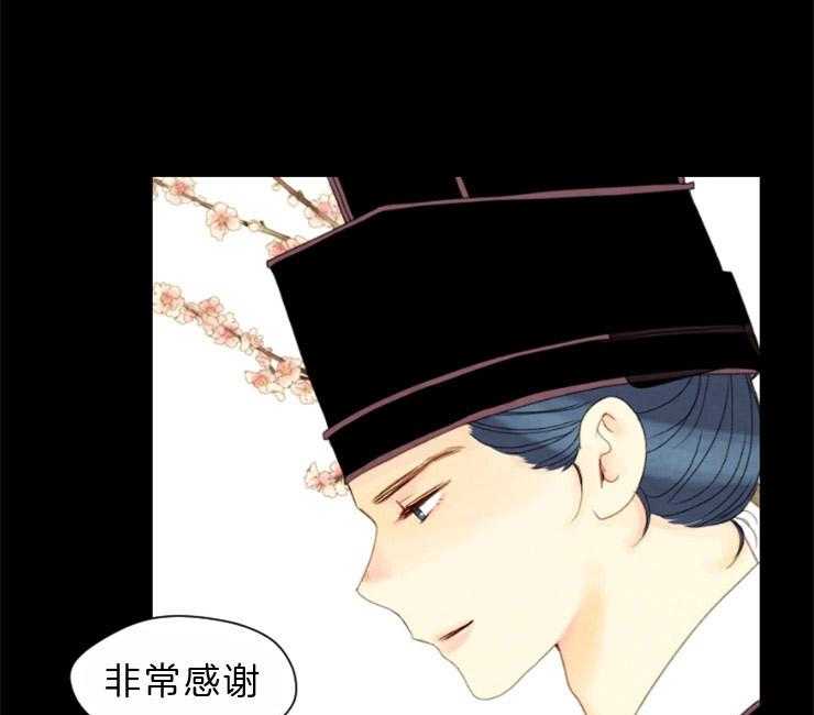 第84话_残日十日23