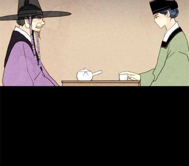 第84话_残日十日29