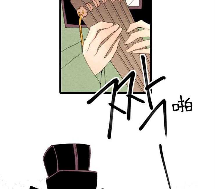 第84话_残日十日3