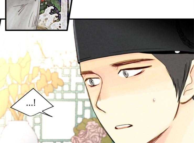 第84话_残日十日41