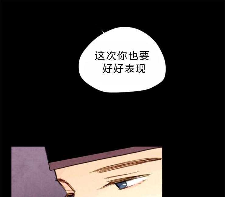 第84话_残日十日48
