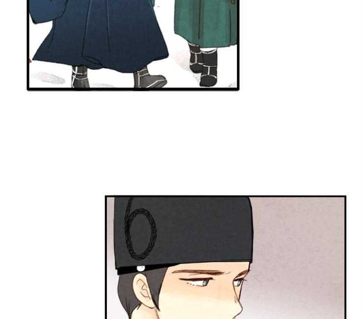 第84话_残日十日6
