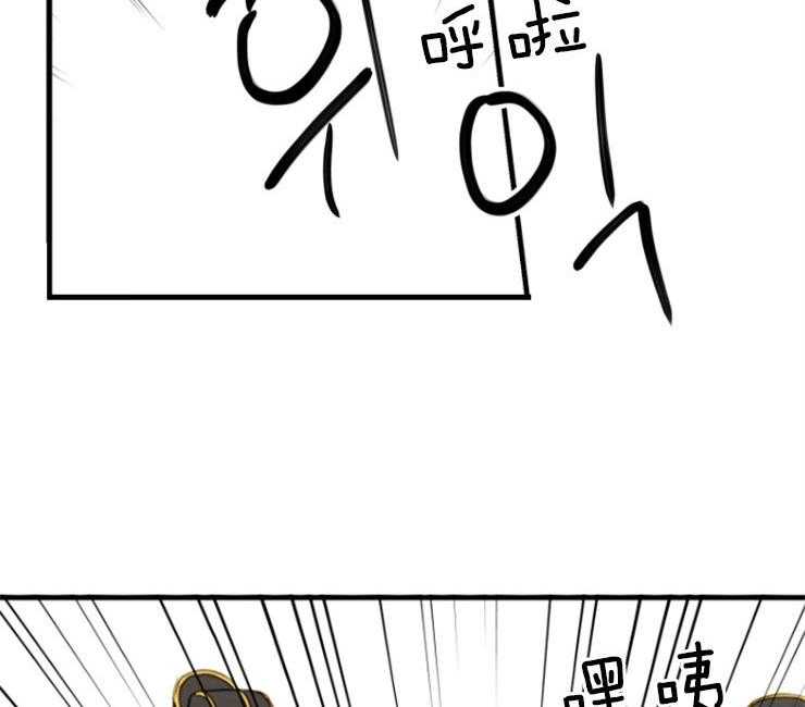 第84话_残日十日9