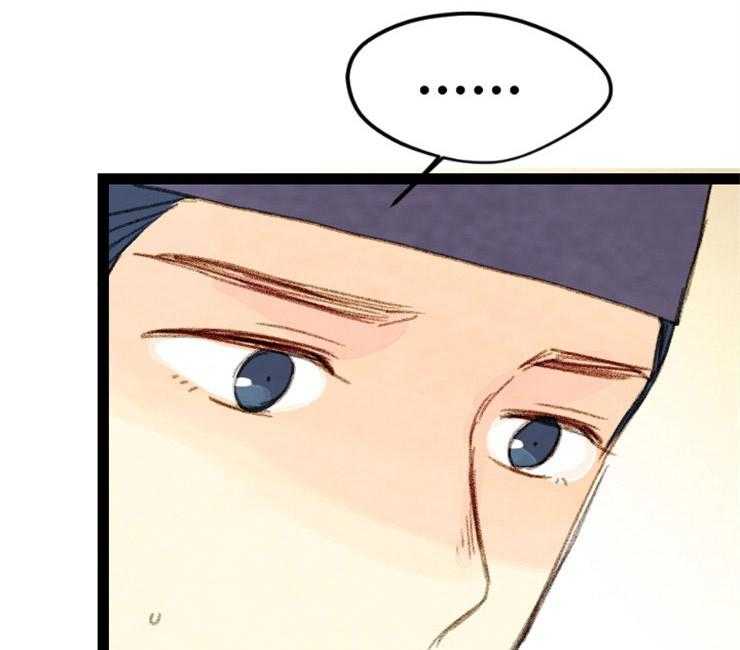 第83话_就只有他10