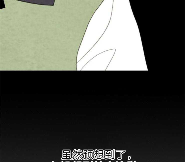 第83话_就只有他13
