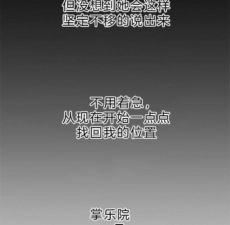 第83话_就只有他14