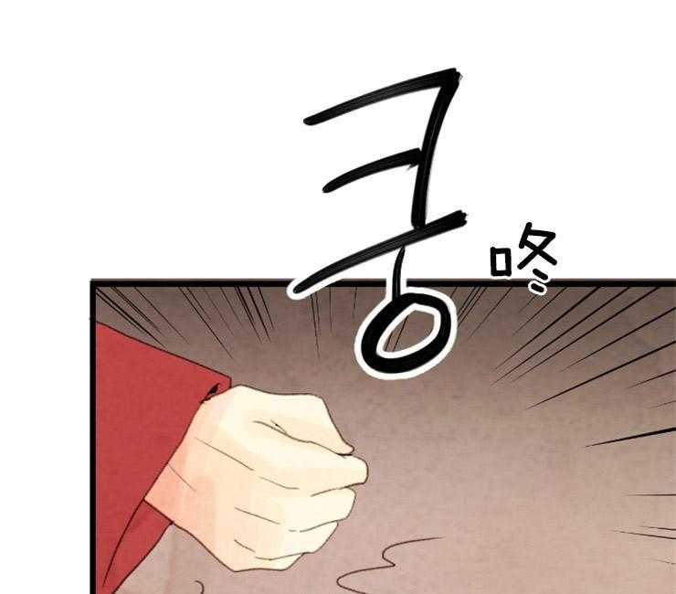 第83话_就只有他16
