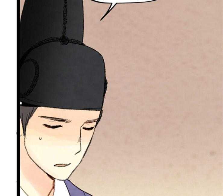 第83话_就只有他18
