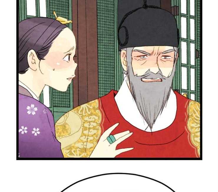 第83话_就只有他24