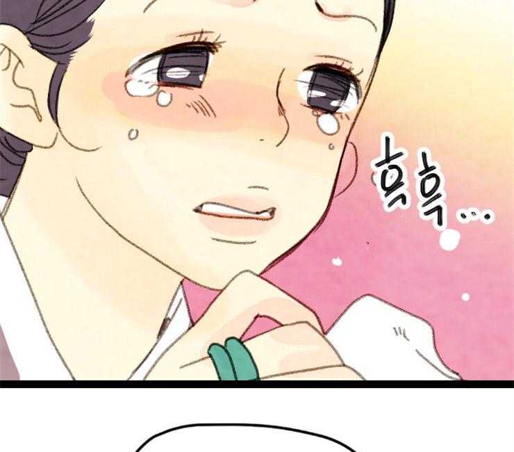 第83话_就只有他26