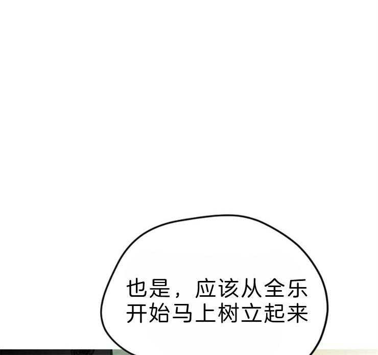 第83话_就只有他35