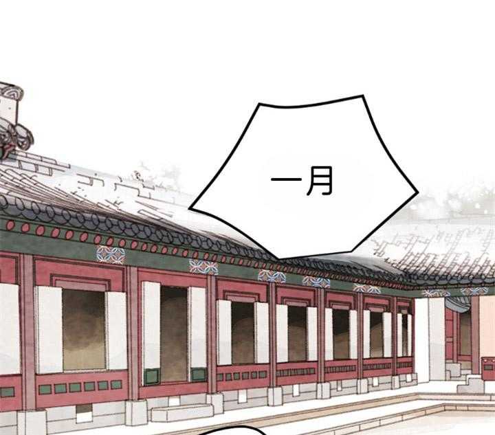 第83话_就只有他65
