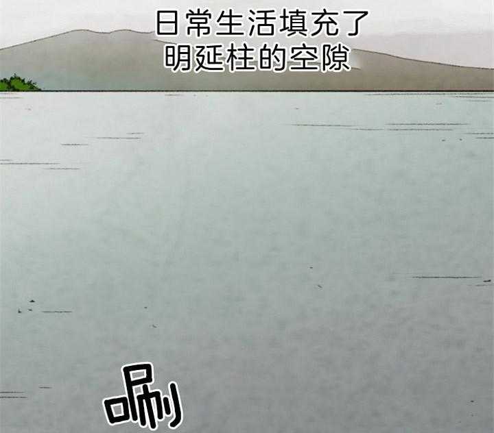 第83话_就只有他69