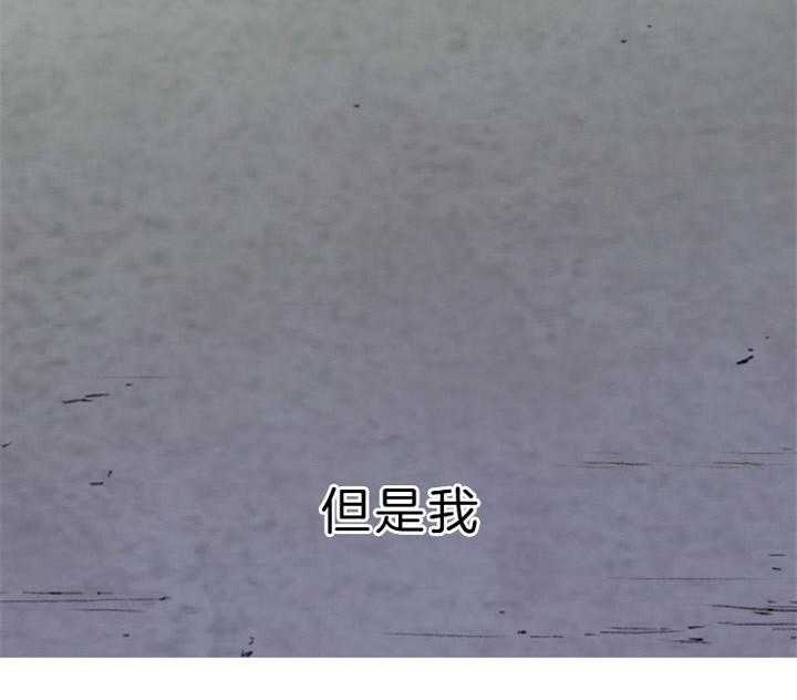 第83话_就只有他70