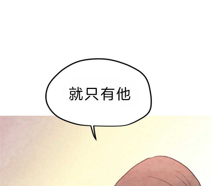 第83话_就只有他8