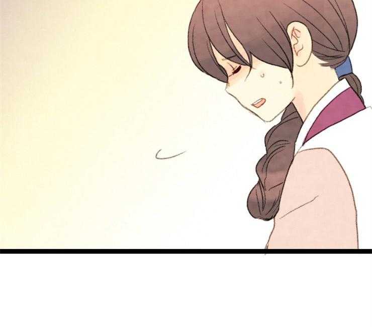 第83话_就只有他9