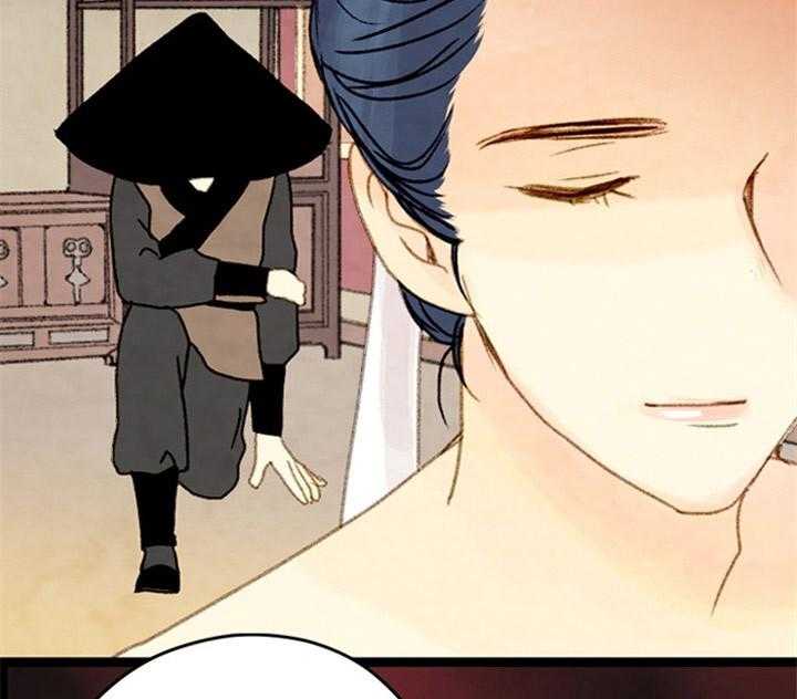第82话_最差的宴会15