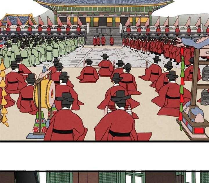 第82话_最差的宴会2