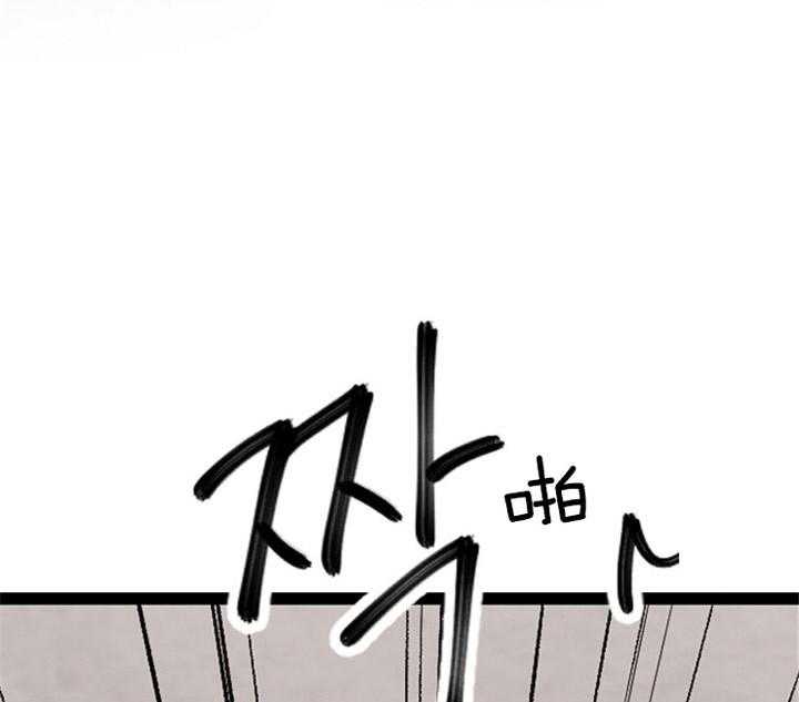 第82话_最差的宴会20