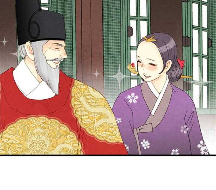 第82话_最差的宴会3