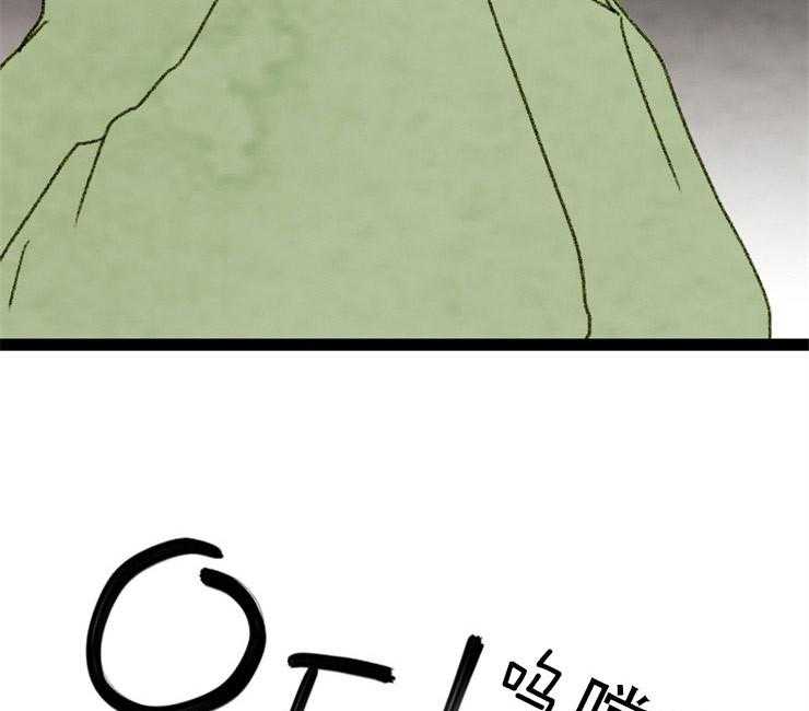 第82话_最差的宴会31