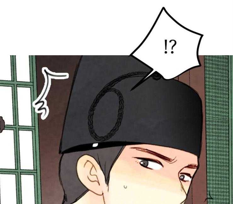 第82话_最差的宴会36