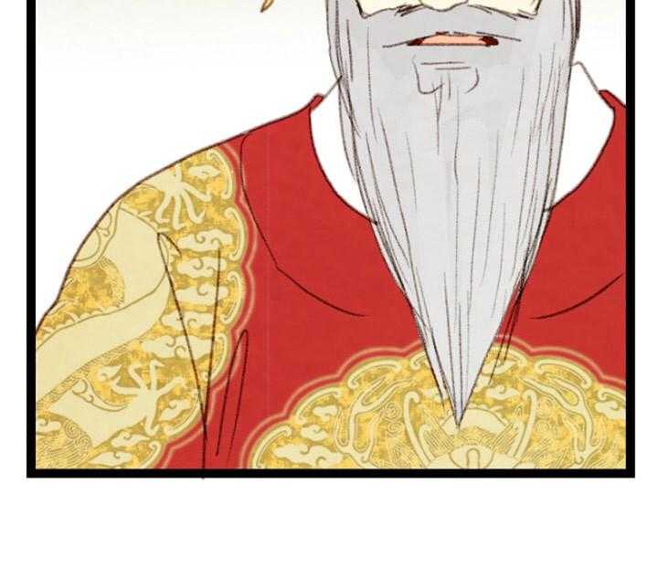 第82话_最差的宴会40