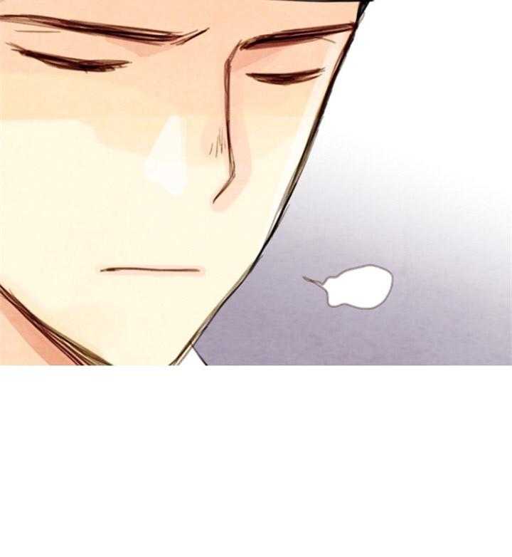 第82话_最差的宴会47