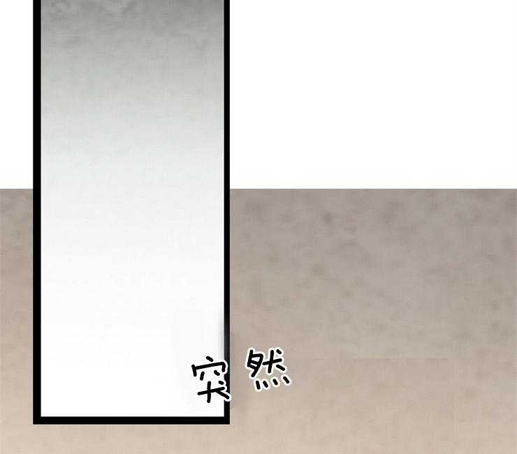 第82话_最差的宴会49