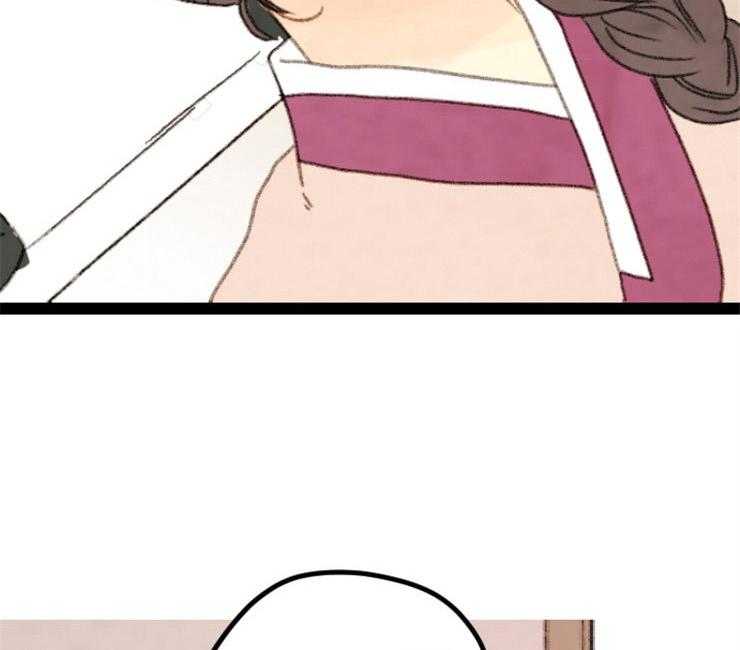 第82话_最差的宴会51